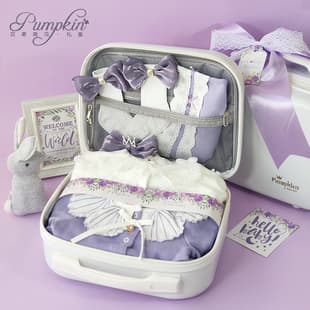 Baby Gift Box Carry-On Suitcase Little Princess Pure Cotton Purple Spring Summer Newborn Full Moon Gift
