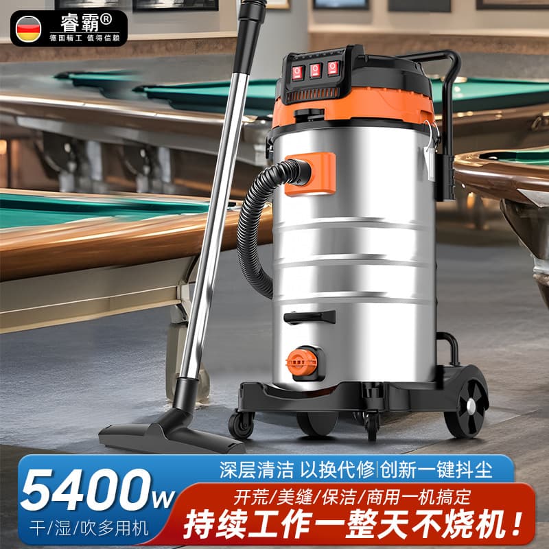 Source Factory 80L Vacuum Cleaner Industrial Use for Workshop Dust, High Power Commercial High Suction Grout Cleaning Machine