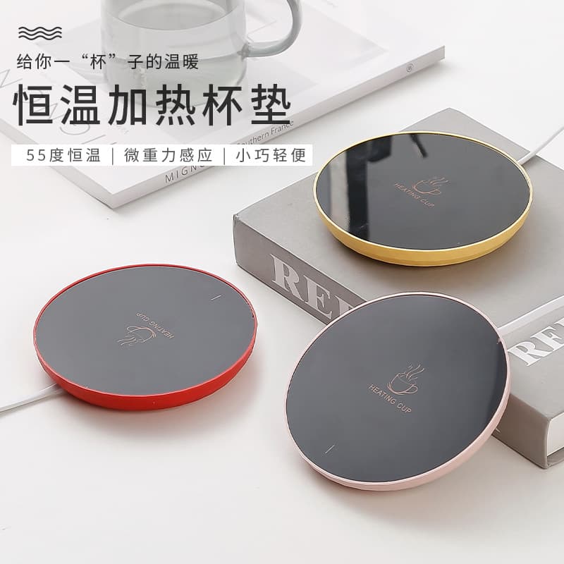 55°C Constant Temperature Cup Mat, Smart Constant Temperature Cup Mat, Gravity-Powered Heated Cup Mat, USB Socket Office Cup Mat