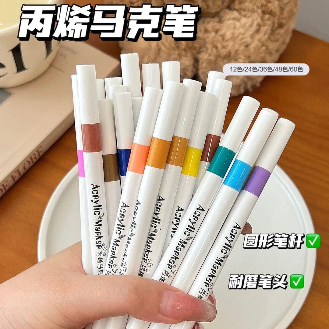 Single Acrylic Marker Pen for Children and Students, Non-Bleeding, Water-Based, Color Layering, Waterproof Colored Pen, Drawing Pen Wholesale