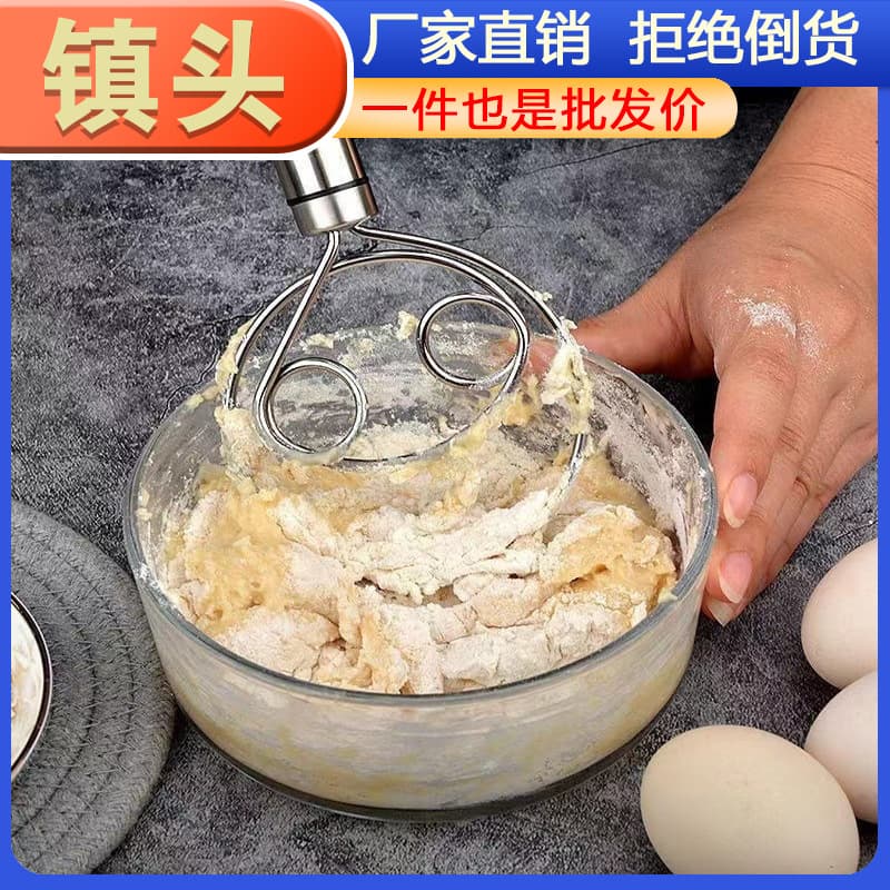 New household stainless steel flour mixer with coil dough mixer, dough kneader, non-stick dough maker