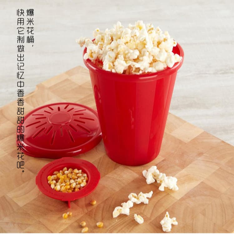 Microwave Popcorn Maker Microwave Popcorn Bucket Plastic Popcorn Bucket Silicone Popcorn Bucket Popcorn Cup