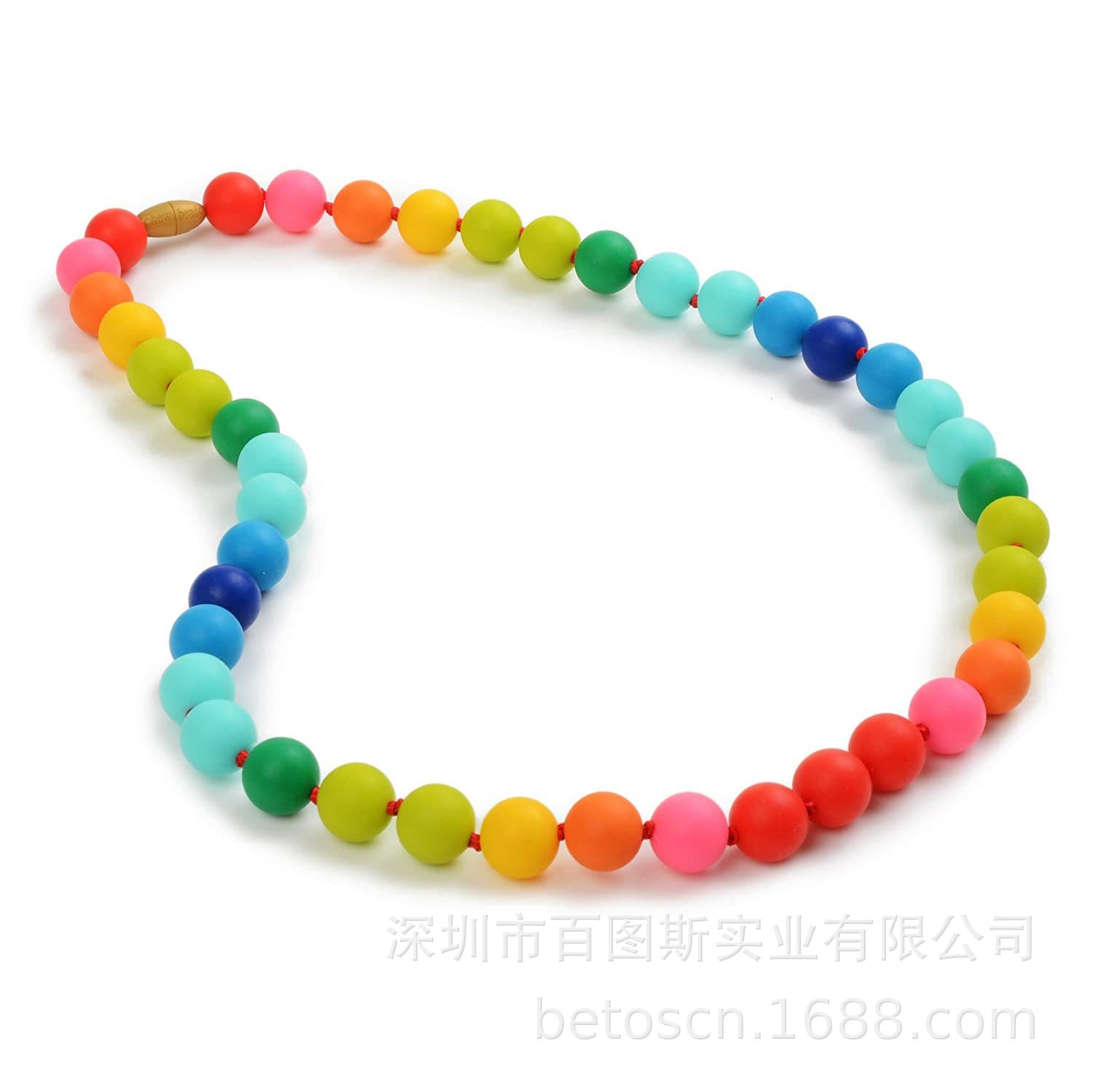 Rainbow Silicone Chewable Necklace Teether, Handmade DIY Bead Teething Necklace for Children, Teether for Autistic Children