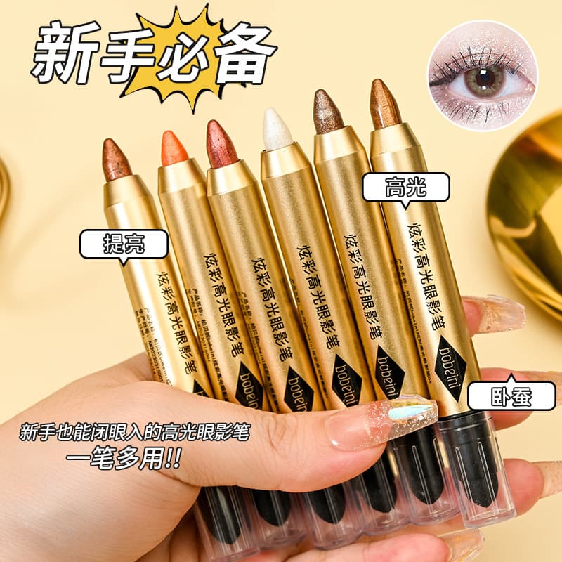 Pearl Colorful Glitter Highlight Eyeshadow Pen Double-headed Contouring Brightening Eye Shadow Stick One-swipe Shaping
