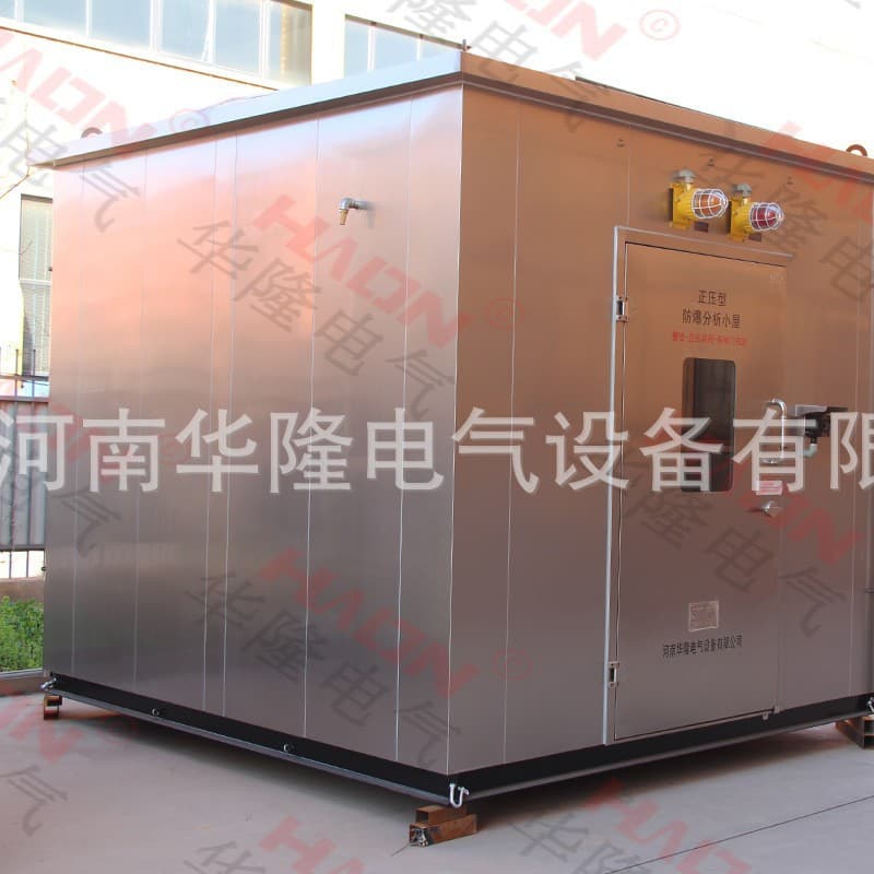Explosion-proof Analysis Cabin, Hualong Electric Manufacturer Supplies PXK Series Explosion-proof Cabins, Full Qualifications