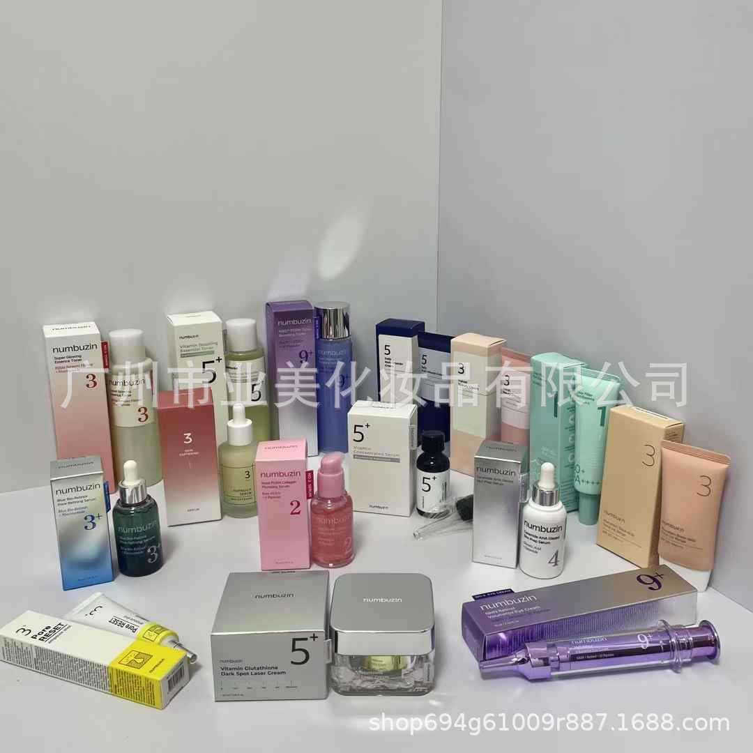 Cross-Border Bestseller No.9 Eye Cream NAD+ Volumetox Digital Series Eye Cream Eye Serum