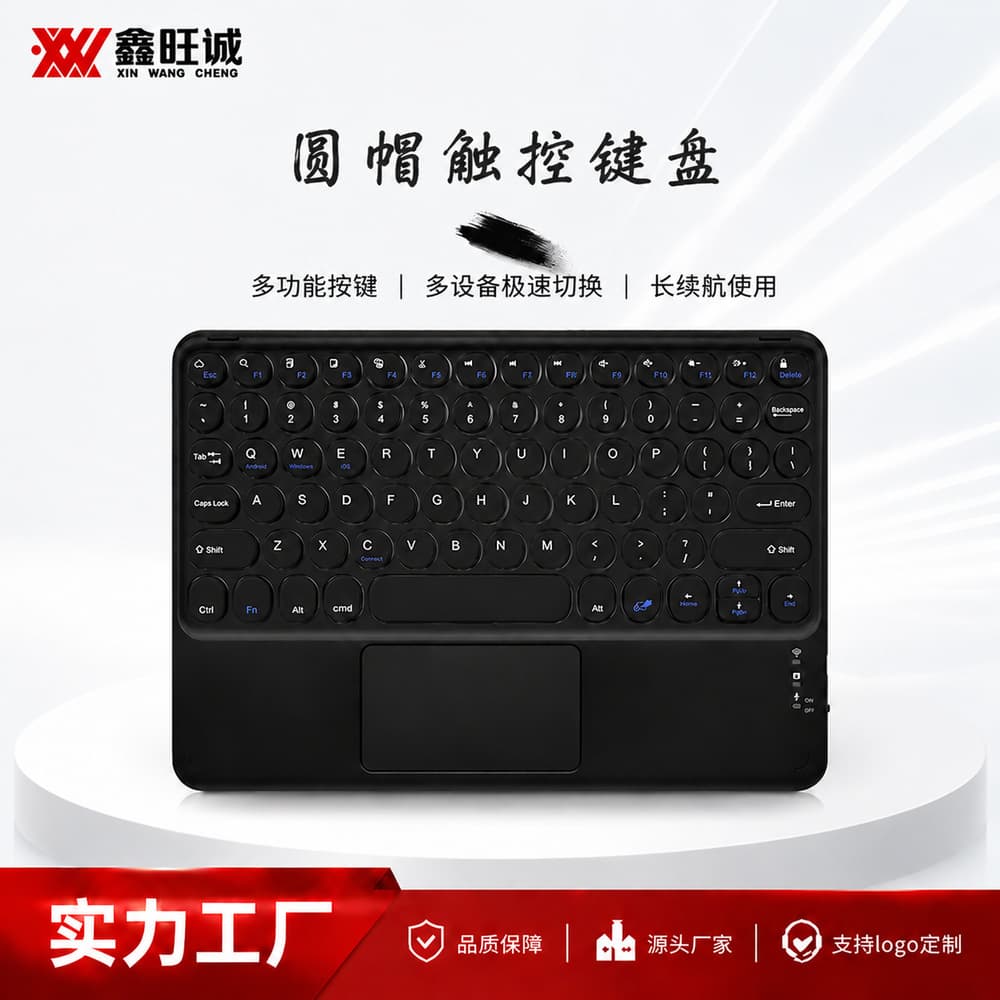 Touch Wireless Keyboard Bluetooth Compatible with Huawei Phone iPad Tablet Magic Keyboard Office Special Accessories Cross-border