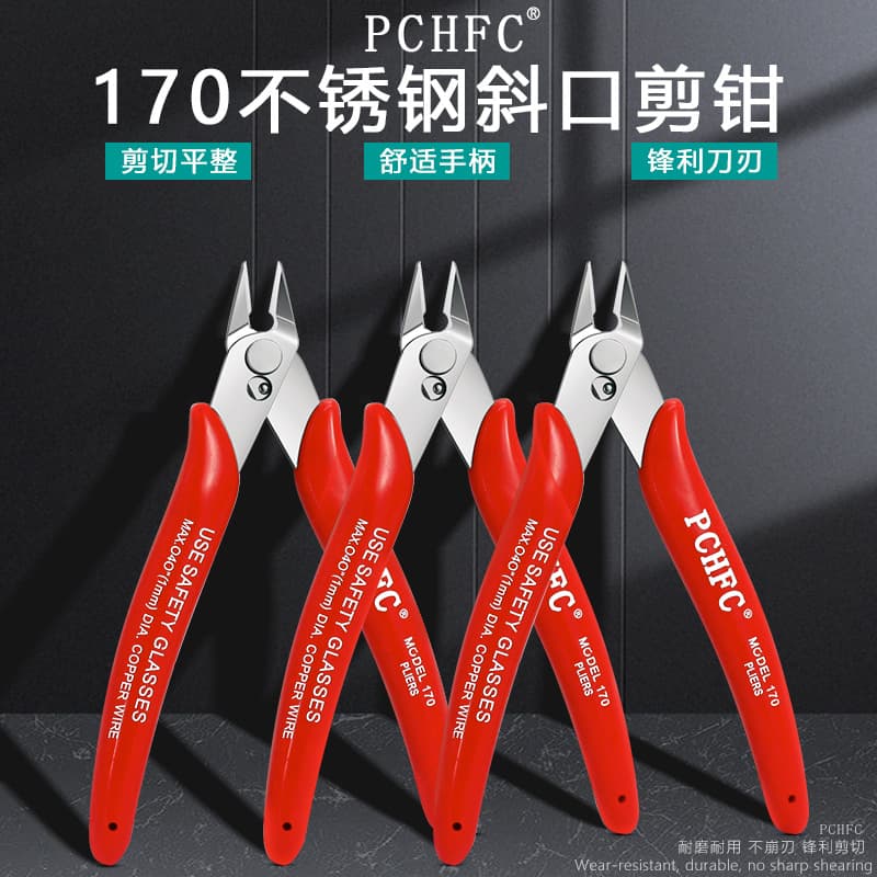 Labor-saving spring design diagonal pliers cuticle pliers nail DIY clips multifunctional stainless steel electronic diagonal cutting pliers