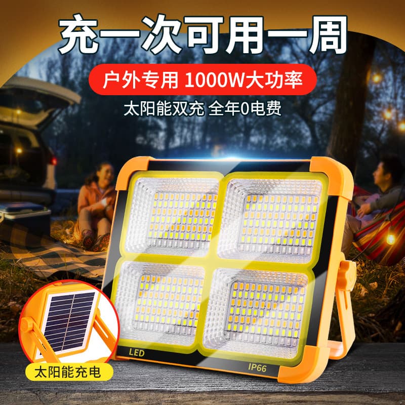 Solar Waterproof Rechargeable Camping Light, Portable LED Lantern for Night Market, Outdoor Emergency Lighting