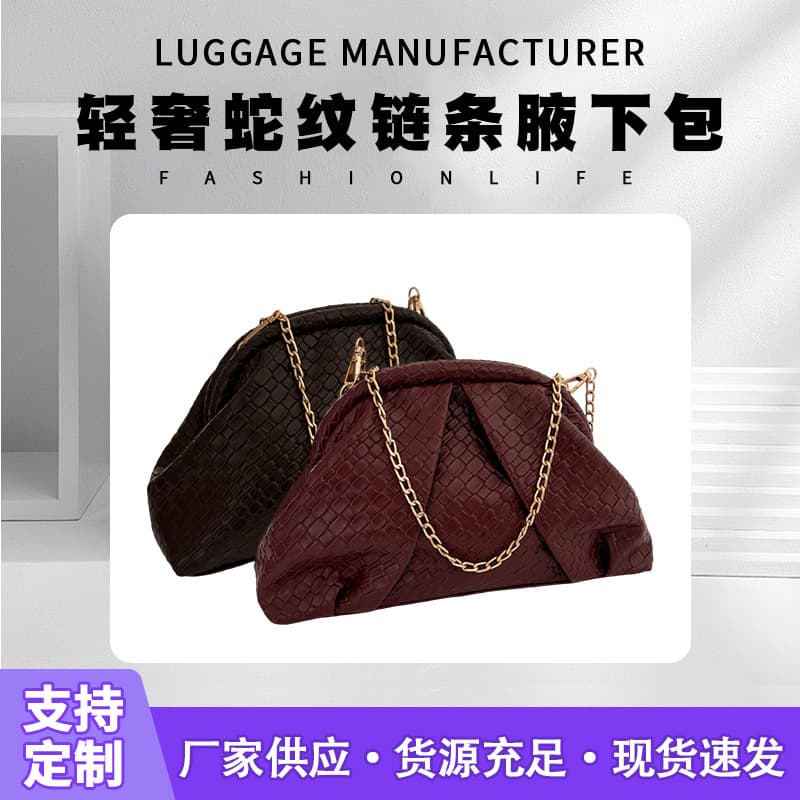 Fashionable Korean-style niche design single-shoulder bag for women, simple snakeskin pattern dumpling bag, crossbody bag, portable women's bag