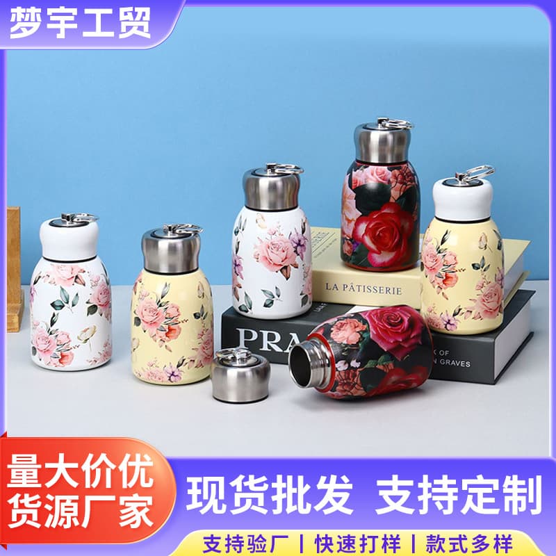 Cross-border New Chinese Style Chubby 316 Insulated Cup Student Portable with Carry Loop Double-layer Vacuum Travel Tumbler