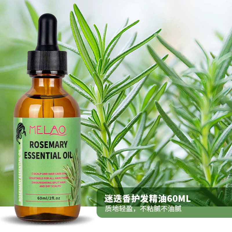 Rosemary Essential Oil Wholesale Hair Growth Oil Scalp Care Root Repair Rosemary Oil In Stock Cross-Border