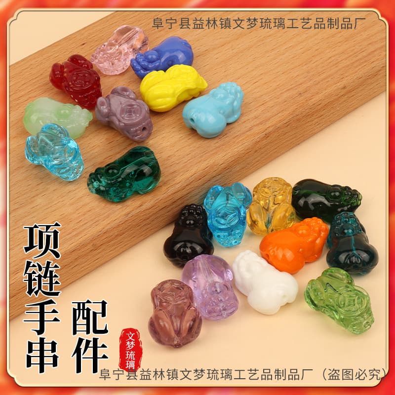 Glass Bead Colorful Small Pixiu Glass Pendant, DIY Jewelry Carving Piece, Ethnic Style Unisex Bracelet Accessories