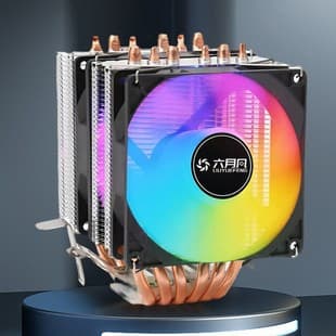 6-Heatpipe Dual-Tower CPU Cooler 1700 Air Cooling Fan 1151 AMD X99 Multi-Platform 2011