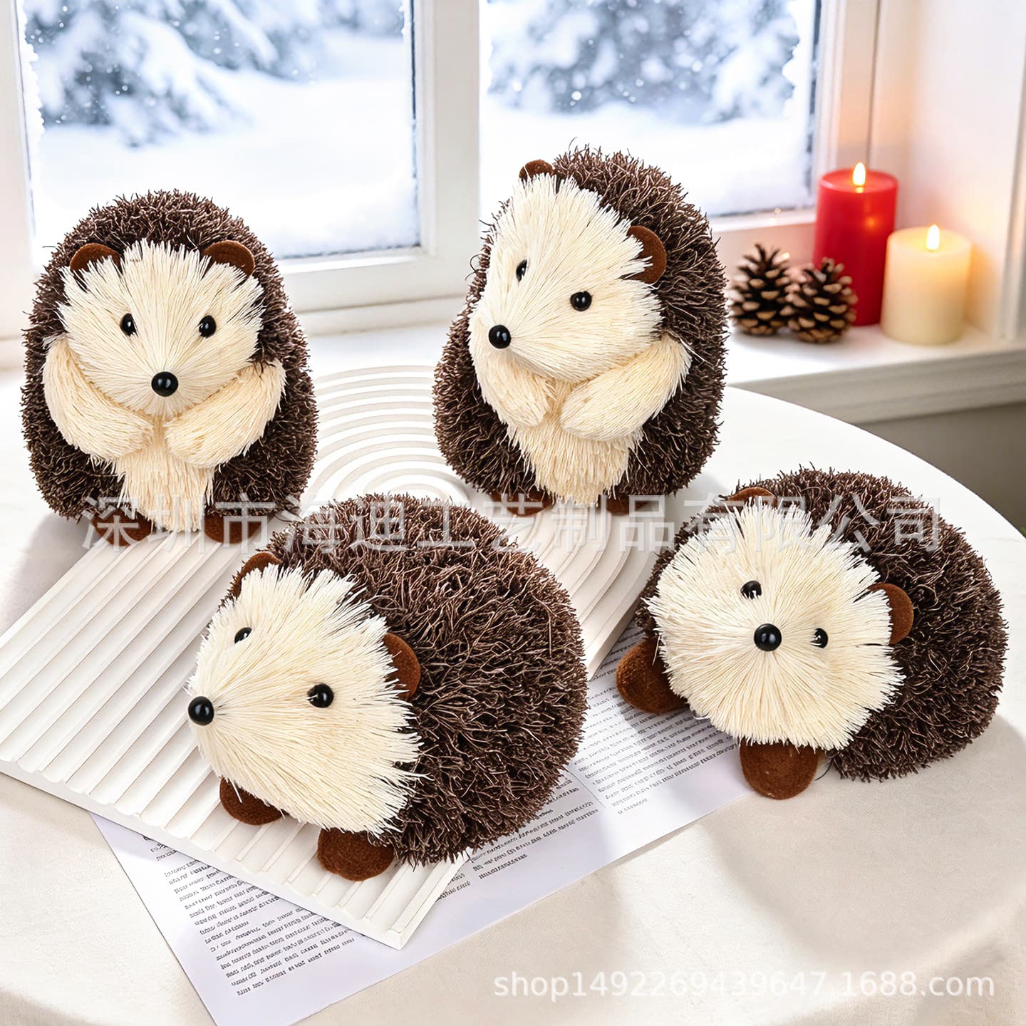 Christmas Decoration Foam Vine Hedgehog Ornament, Simulation Animal Children's Toy, Desktop Window Shop Scene Decoration