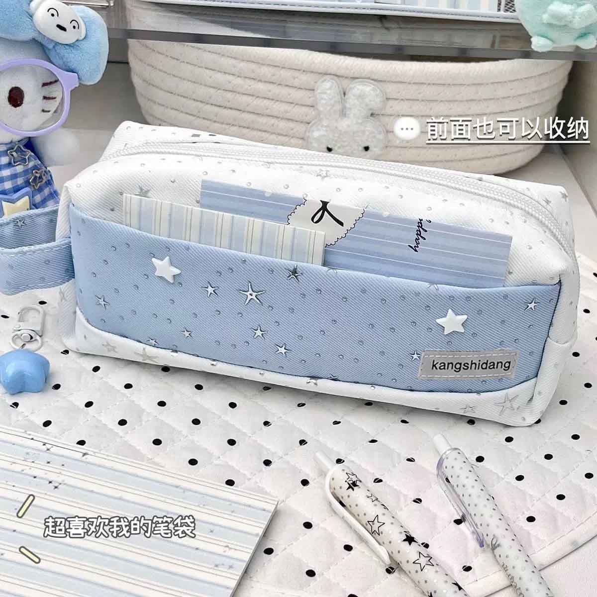 Xiaohongshu Same Style Gray-Black Polka Dot Star Mousse Pencil Case Ins Niche High-Fashion Floral Pencil Box Large Capacity