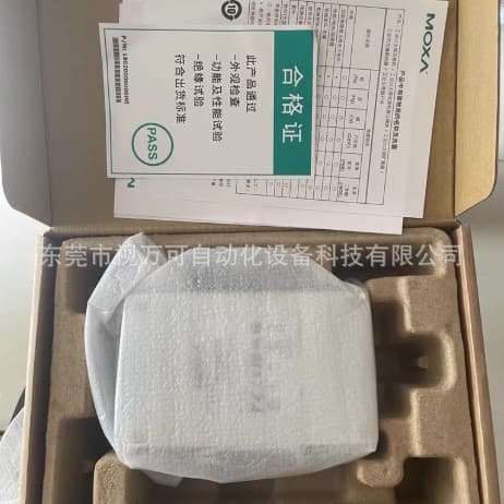 MOXA EDS-208A Industrial Switch Brand New Genuine Product 1-Year Warranty In Stock Negotiable Sale