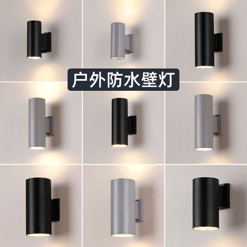 Outdoor Waterproof Wall Light, Up and Down Wall Washer Light, Courtyard Corridor Terrace Door Pillar, Hotel Villa Exterior Wall Double-Head Spotlight
