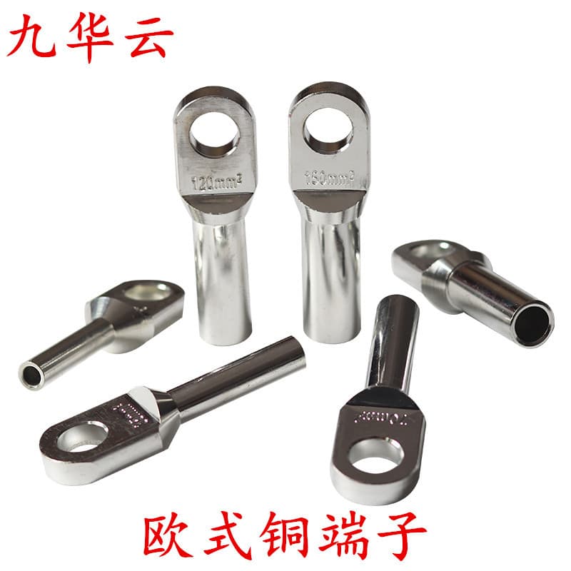 OTD European plug-in head copper terminal European-style cable branch box terminal elbow type head T-shaped branch box copper wire lug