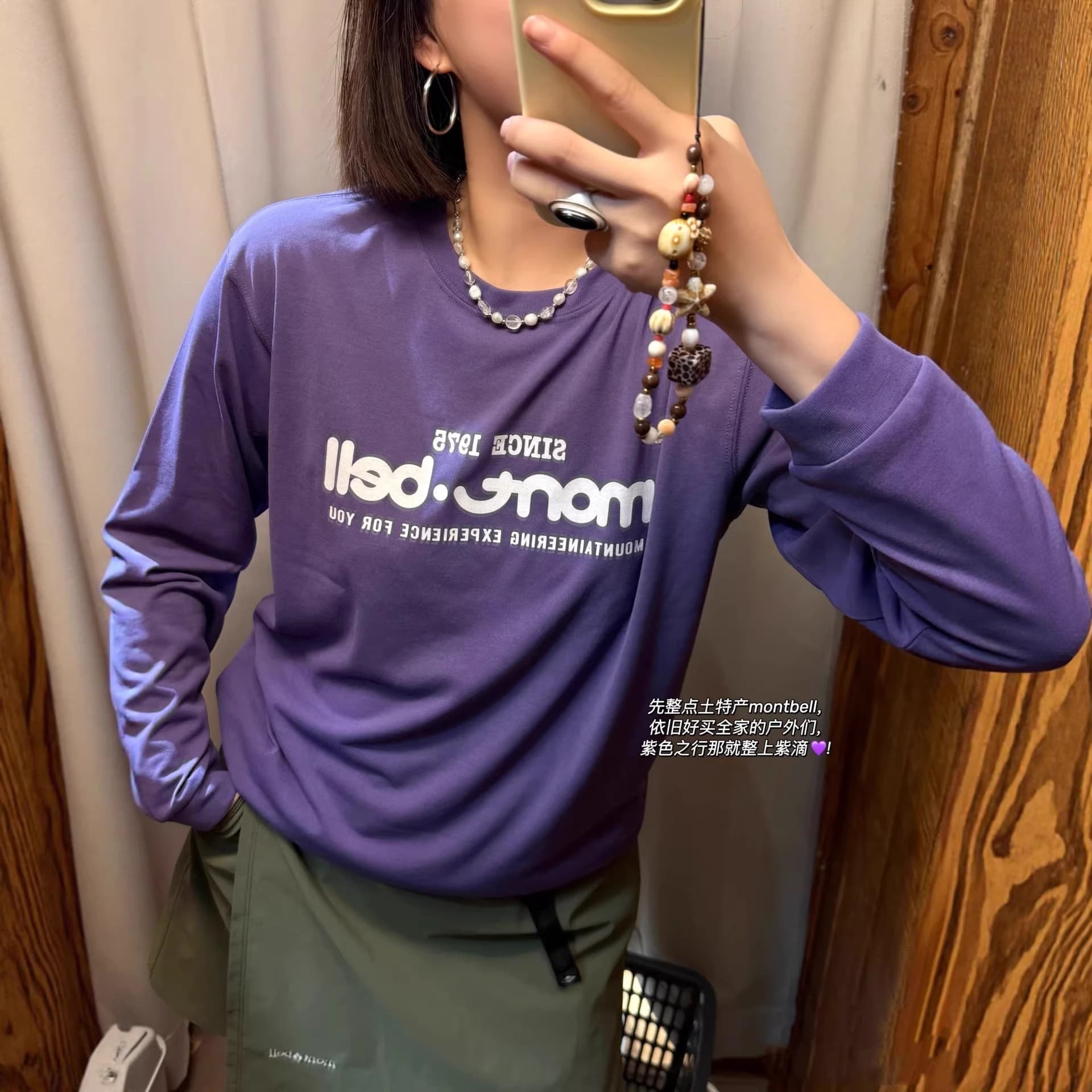 Montbell 50th Anniversary Limited Edition Men's and Women's Couple Style LOGO Print Round Neck Quick-Dry Long Sleeve T-Shirt