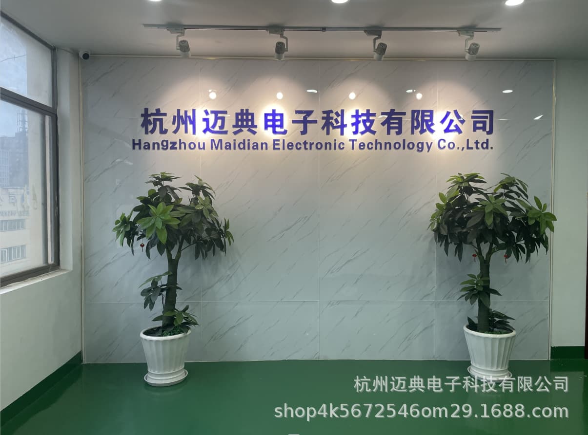 PCB Circuit Board SMT Assembly Manufacturer with One-Stop Component Procurement Service, Fastest 8-Hour Delivery