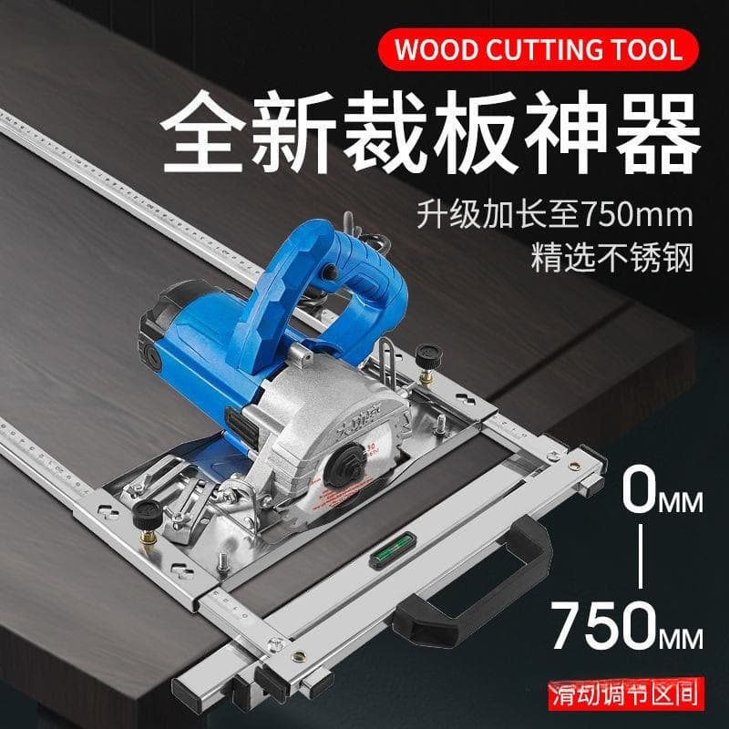 Stone Machine Multi-function Cutting Board Handheld Saw Woodworking Cutter Small Base Modified Bracket Positioning Fence with Free Shipping