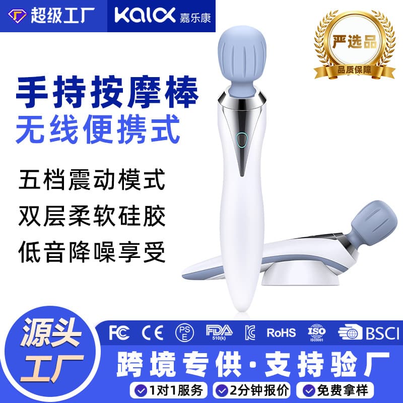 Mini Portable Electric Handheld Massage Hammer Rechargeable Multi-Function Back Neck Cervical Spine Massager USB Powered