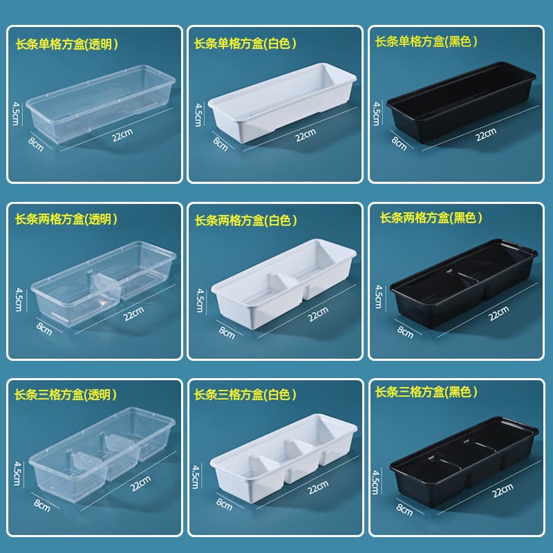 Disposable Lunch Box Rectangular Japanese Bento Box Takeout Container Fast Food Box Sushi Bento Box Compartment