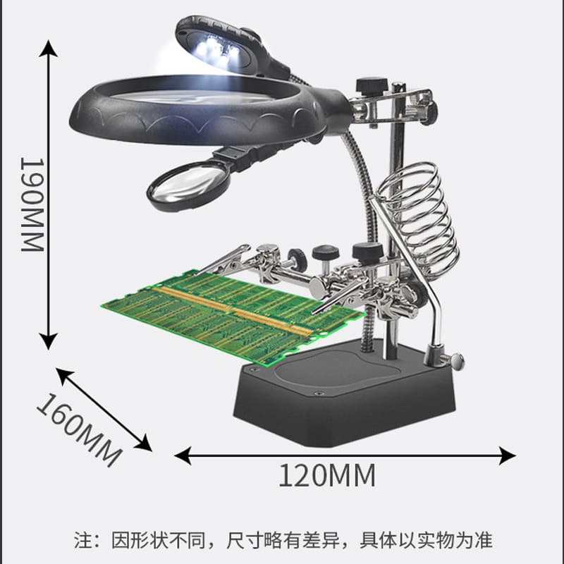 TE-800 desktop magnifying glass with light LED multi-function maintenance auxiliary stand three-hand magnifying glass tool