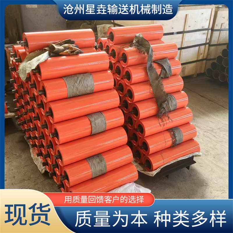 Mining Conveyor Belt Parallel Trough Rubber-Coated Idler, Conveyor Belt Machine Accessories, Buffer Rubber Ring Trough Idler