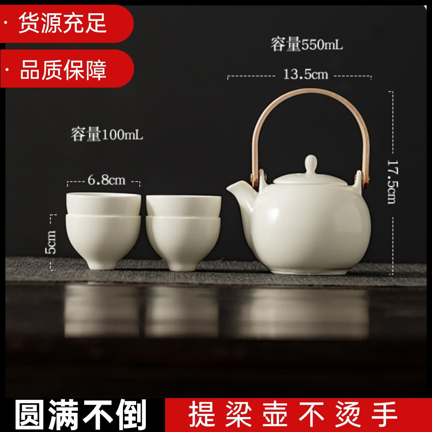 Cream-style Hanging Pot Gongfu Tea Set for Home and Office, Business Souvenir with Logo Printing and Gift Box