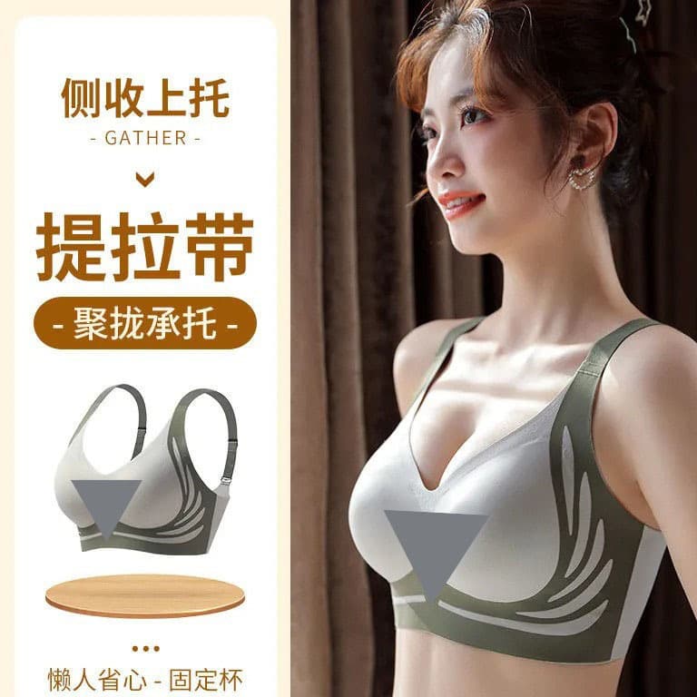 Push-Up Lifting Bra Sexy Women's Seamless Backless Bra, Invisible for Large Bust, No Underwire, Small Bust Bra M08#