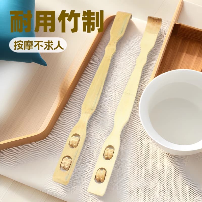 Bamboo back scratcher with dual-wheel massager, a daily household item for middle-aged and elderly, requiring no assistance.
