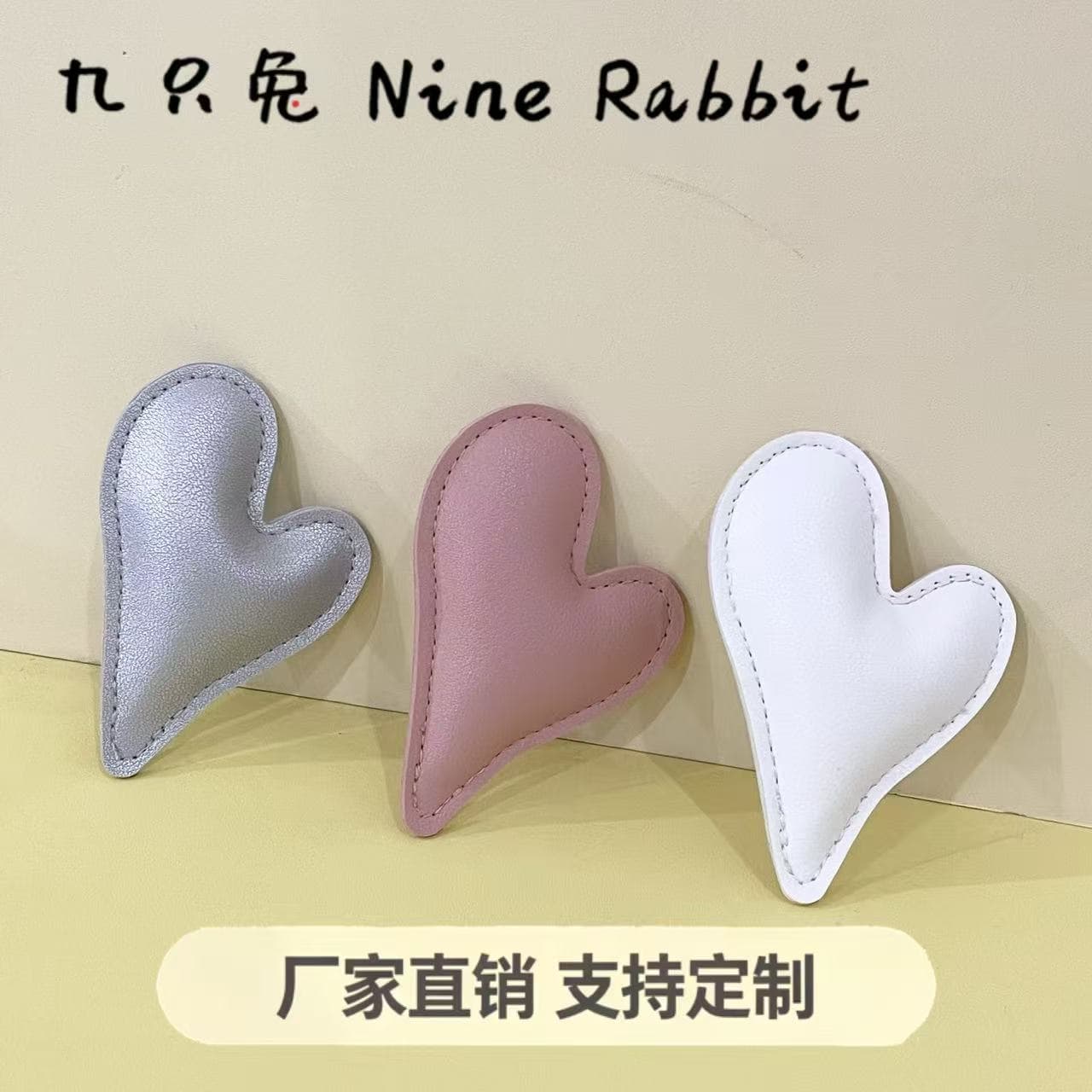 Love leather accessories, romantic atmosphere, handmade flowers, Chinese Valentine's Day bouquet decoration, floral DIY bag materials