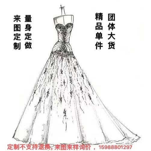 New Wedding Dress Evening Gown Flower Girl Dress Banquet Annual Meeting Wedding Dress Price Difference