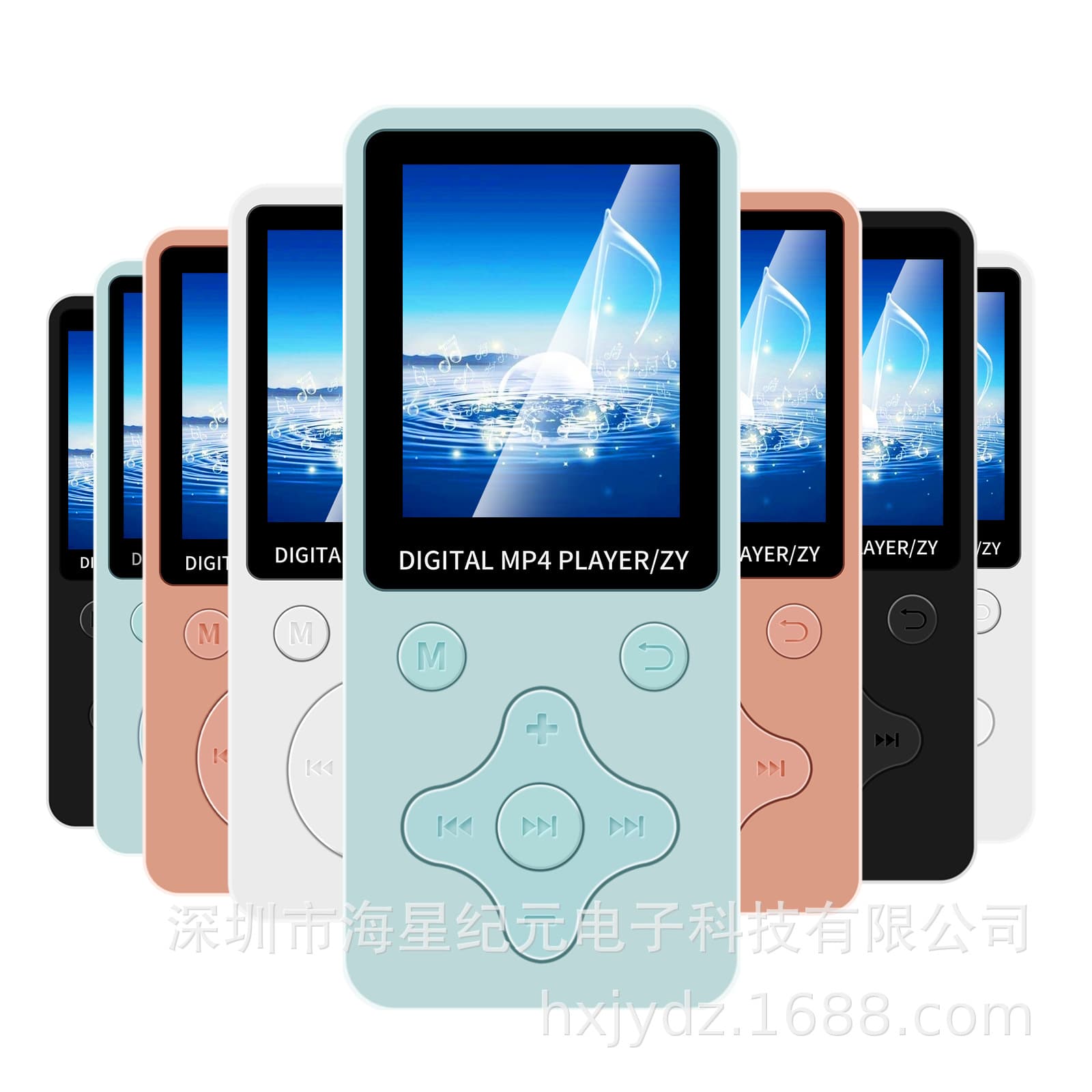 Cross-border Bluetooth T1 plug-in card MP3 thin, lightweight and portable MP3 music player with screen video MP4 wholesale MP3