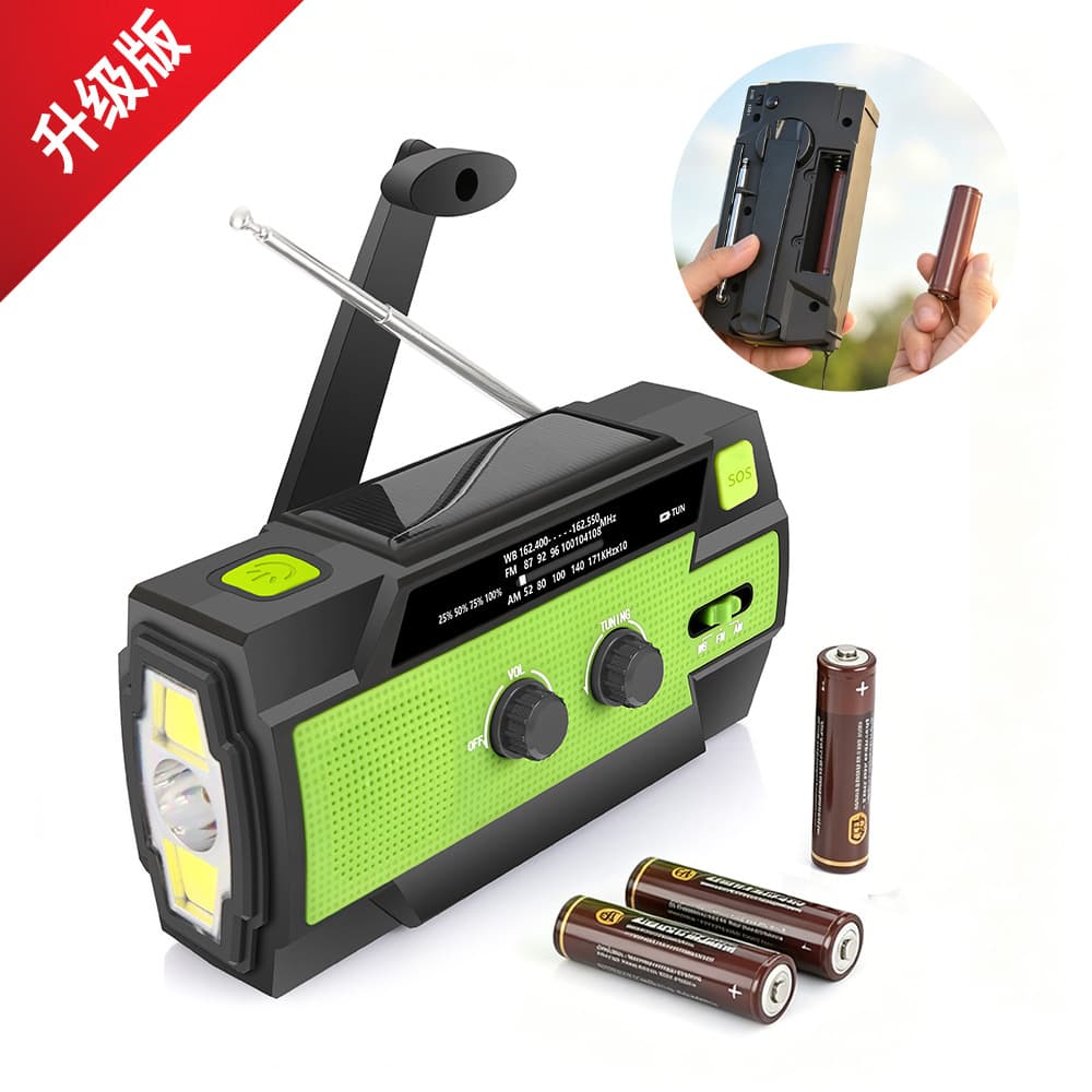 Emergency Radio Disaster Prevention Hand-Crank Power Generation Radio Flashlight Amazon Solar Japanese Radio