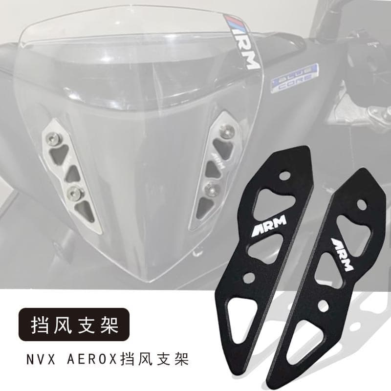 Motorcycle modified front windshield bracket suitable for Yamaha NVX155 AEROX155CNC aluminum alloy bracket
