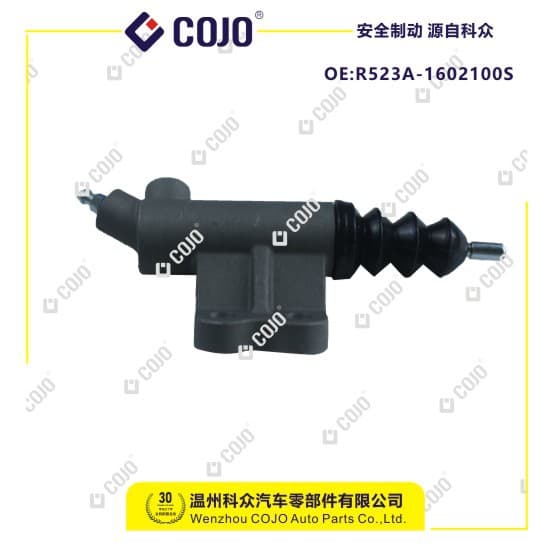 Clutch slave cylinder suitable for R523A-1602100S Great Wall Fengjun 5