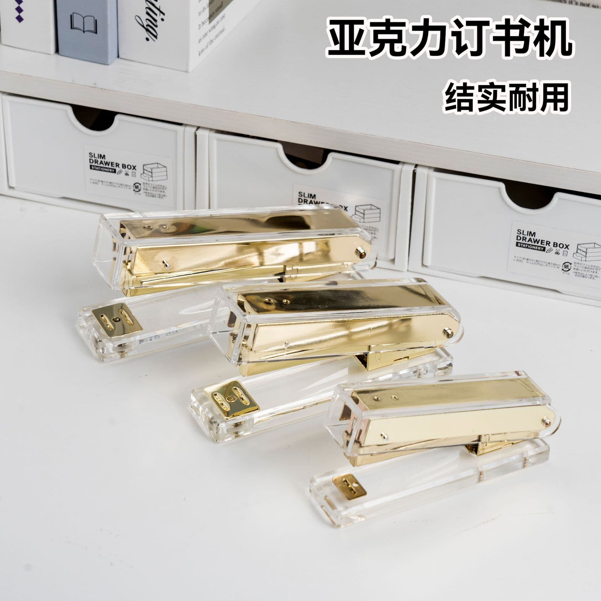Acrylic Stapler with Ergonomic Grip, Cross-border Office Supplies, Transparent Portable Stapler for Home Binding