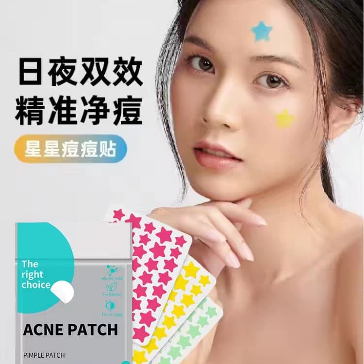 Star Acne Patch Hydrocolloid Portable PE Concealer Cute Invisible Acne Patch for Men and Women Acne Scar Cover Sticker