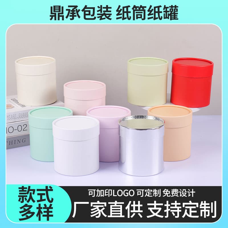 Ready-to-Ship Hug Buckets, Colored Small Round Buckets, Rose Flower Box Packaging, DIY Materials, Floral Arrangement Buckets