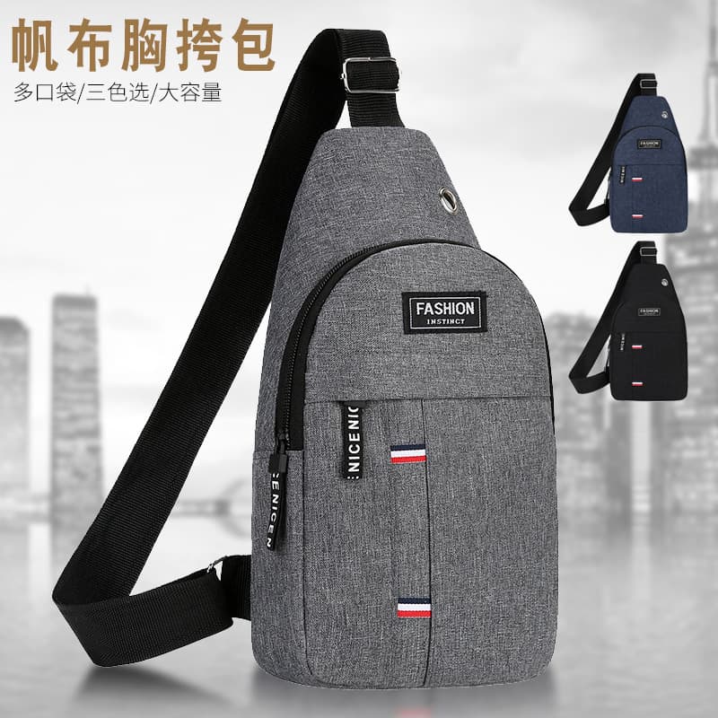 New Chest Bag for Men, Shoulder Crossbody Bag, Casual Sling Bag, Nylon Fabric Front Chest Pack, Trendy Small Bag