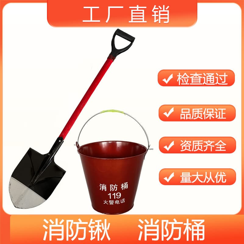Outdoor multi-functional military shovel, foldable fishing shovel, vehicle-mounted shovel, camping shovel, digging, planting flowers, etc.