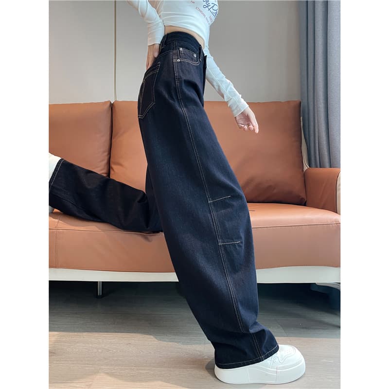 Retro High-Waist Wide-Leg Jeans for Women 2025 Spring/Autumn New Loose Fit Slimming Curved Wide-Leg Pants Long Pants