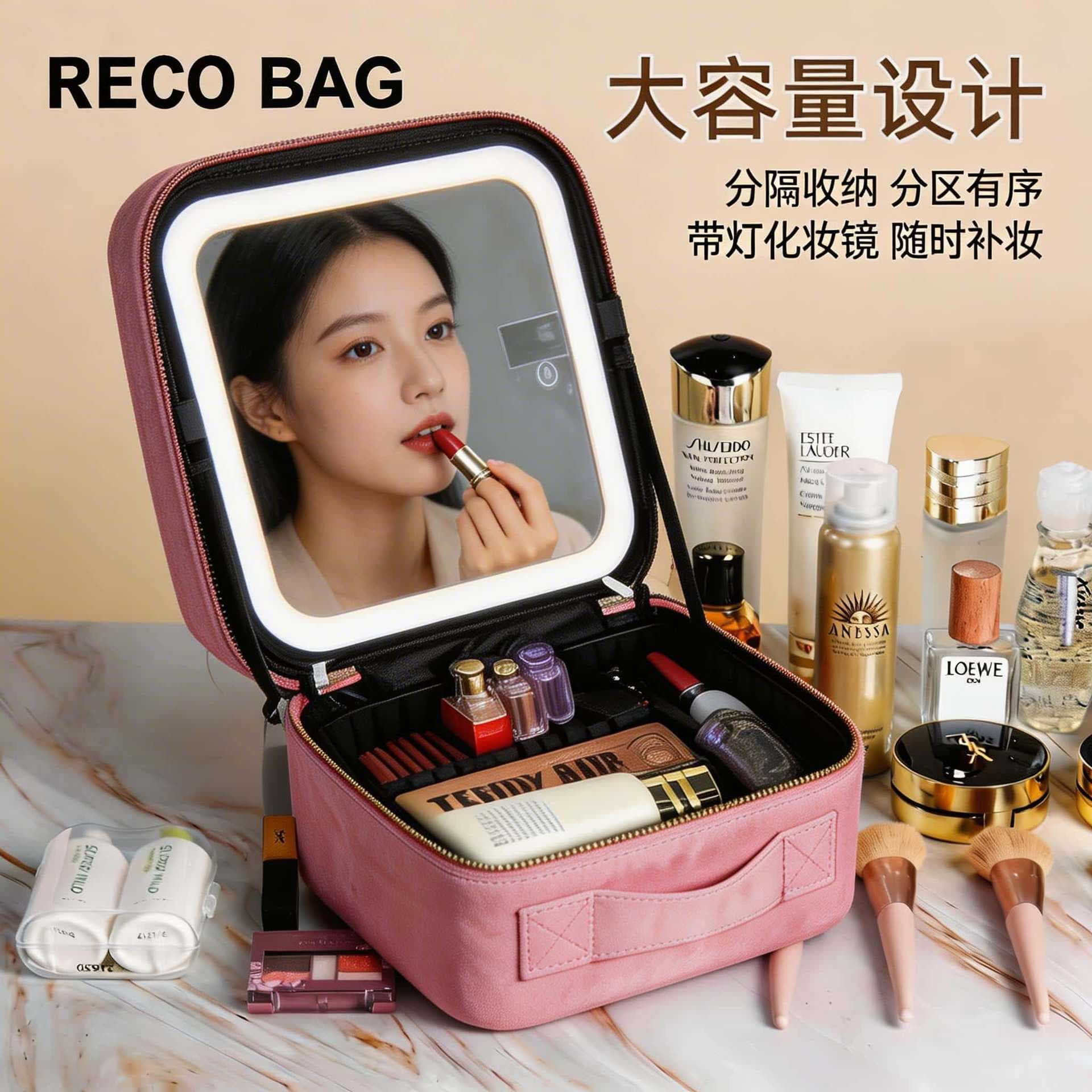 Large Capacity PU Sheepskin Texture Makeup Bag for Women Travel Portable Waterproof Layered Storage Bag with Mirror Cosmetic Bag