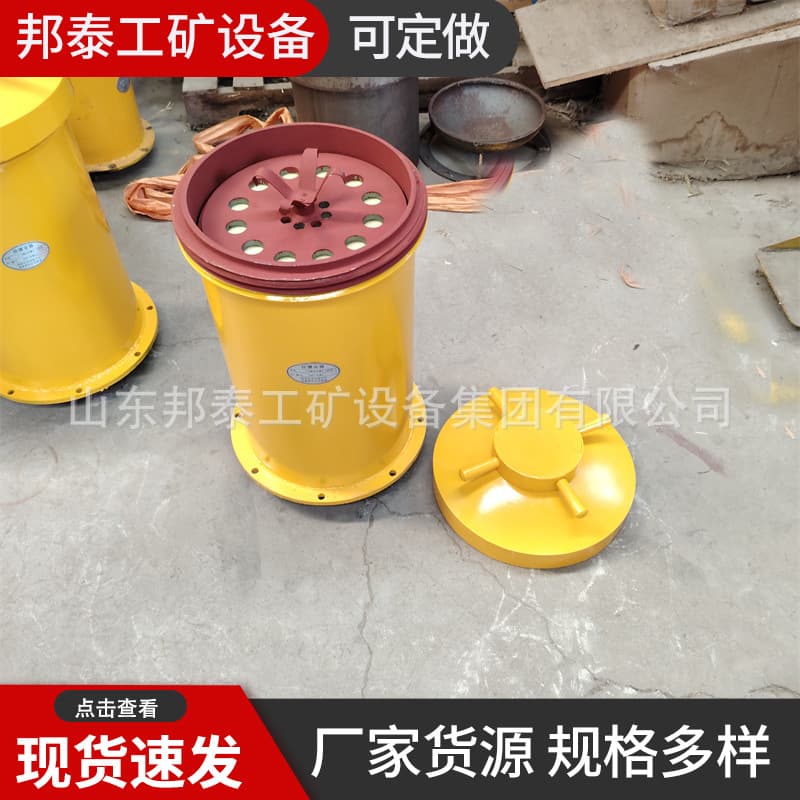 Vehicle-Mounted Anti-Blast Cylinder, Civil Explosives Transport Vehicle Explosion-Proof Container, Electric Detonator Explosion-Proof Container KBQ100-D