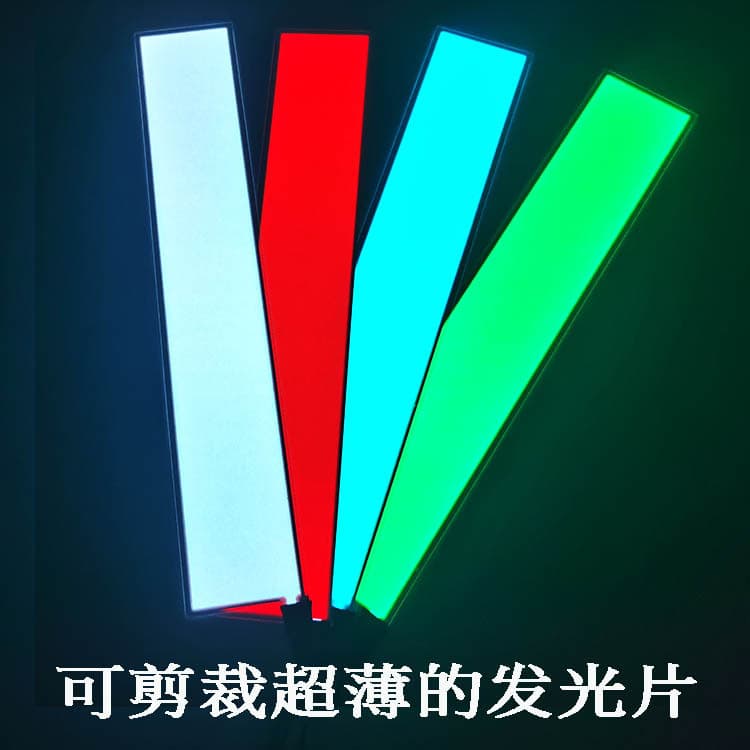 Ultra-Thin Cuttable Cold Light Sheet LED Cold Light Strip Luminous Sheet Backlight Board 12V Light Strip USB Cold Light with Cold Light Cable