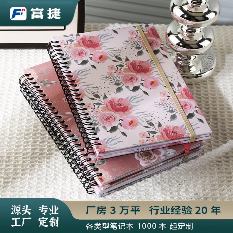 Custom Cross-Border Coil Notebook, Cloth Cover Office Business Journal, Notebook, Planner, Gift