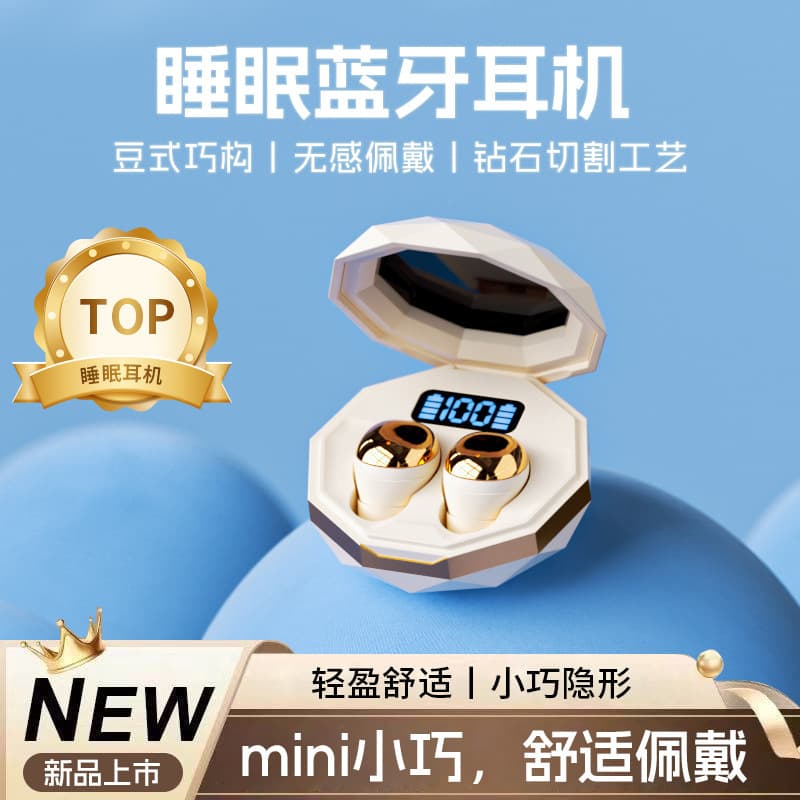 Sleep Earbuds 2026 New Model Sleep Earbuds